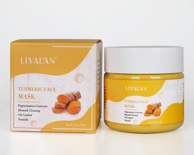 China Vegan Natural Turmeric Clay Face Mud Mask Powder Vitamin C for sale