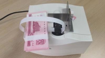 China portable paper money bundling machine for cheap sale electronic currency binder machine for binding usage for sale