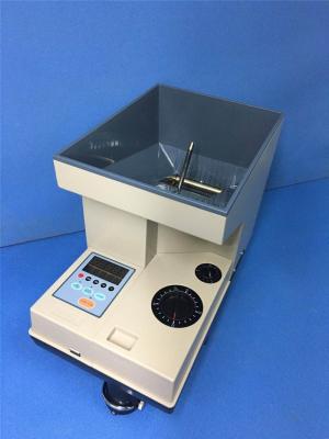 China Coin Counter Euro Philipine Mexico And Other Coins Automatic Electronic Coin Counter Sorter Machine with 8 outlets for sale