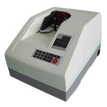 China Vacuum Note Counter VC870 VACUUM COUNTING MACHINE - MANUFACTURER for sale