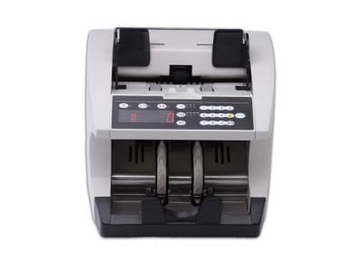 China FRONT LOADING COUNTING MACHINE FMD-503 with UV+MG DETECTION heavy-duty banknote counter for sale