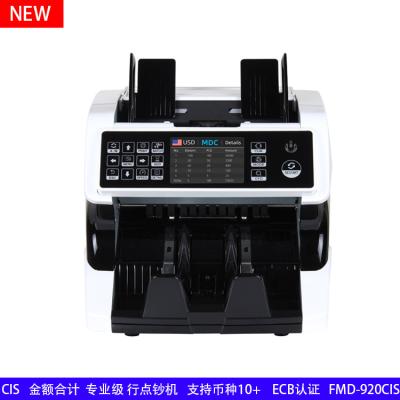 China NEW EURO CIS VALUE COUNTING MACHINE 100% ECB approved, multi currency note counting machine EURO USD BANKNOTE COUNTER for sale