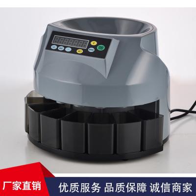 China LCD Displayed Coin Sorter Popular Euro Coin Sorter with Fashionable panel with factory price, for most coins for sale