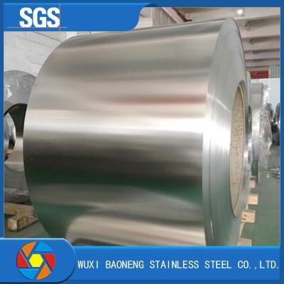 中国 化学製品工場のためのAisi 1020のステンレス鋼のコイルのストリップ904Lのつや出しコイル 販売のため