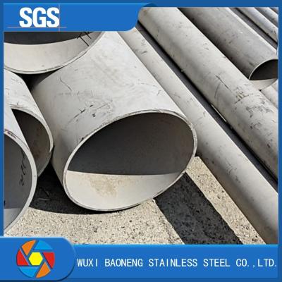China Polished SS 304 301 316L Round Seamless Stainless Steel Pipe for sale