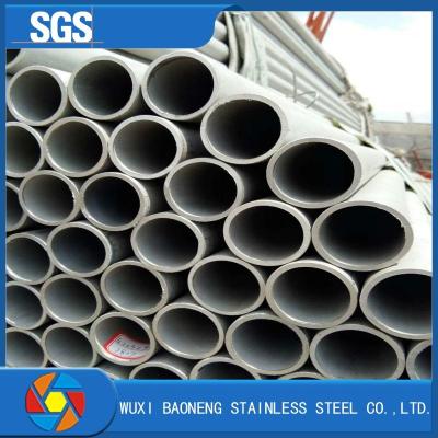 China 9.0mm Thickness Aisi 304l Stainless Steel Tube 304 316 316l 904l for sale