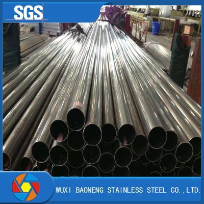 中国 A53 St37のステンレス鋼の継ぎ目が無い管304l 316 316l 310 310s 321 販売のため