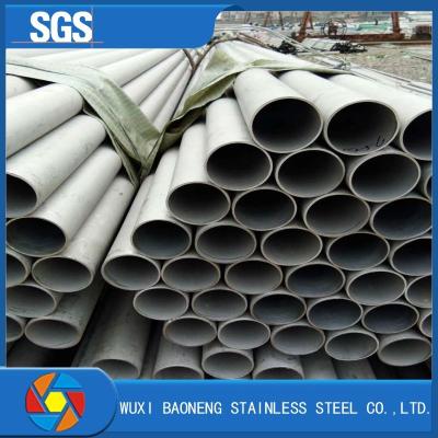 China 304l Stainless Steel Seamless Pipe 316 316l 310 310s 321 304 for sale