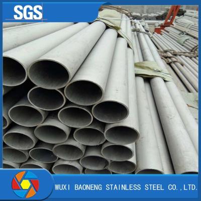 China Round 317l Stainless Steel Seamless Pipe SS304 316L 316 310S 440 321 904L 201 Square Pipe Inox for sale