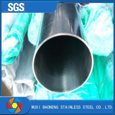China Welded Seamless 3 Inch 201 403 Stainless Steel Pipe 3 16