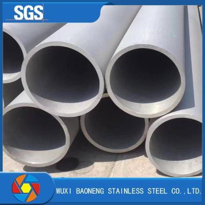 China AISI 304 Stainless Steel Seamless Pipe 20mm Diameter Stainless Steel Pipe Mirror Polished for sale