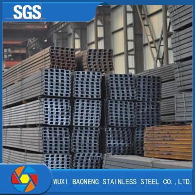 China High Quality 316L 321 304 100x50x5.0mm Polished Stainless Steel U Channel for sale