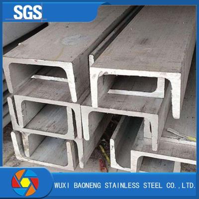 China Hot Rolled Stainless Steel Channel Bar Q235 Q295 Q345 C Channel U Channel for sale