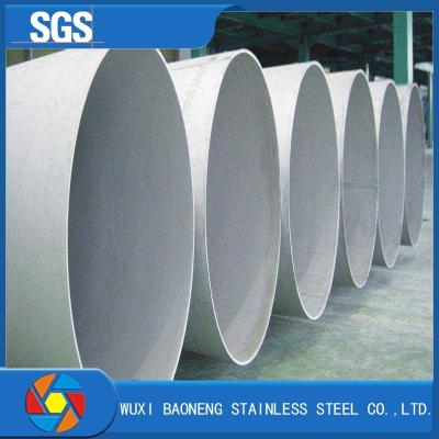 中国 2205 2507ステンレス鋼の溶接された管20mmの極度の二重ステンレス鋼の管 販売のため