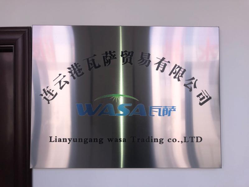Verified China supplier - Lianyungang Wasa Trading Co., Ltd.