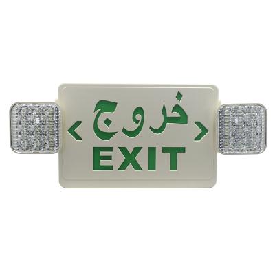 China Green LED Emergency Exit Sign Battery Double Sided AC85 - 265V 50/60H for sale