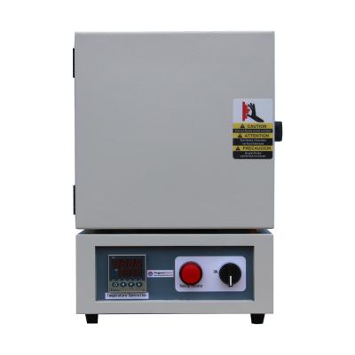 China Benchtop Portable High Temperature Muffle Furnace for sale