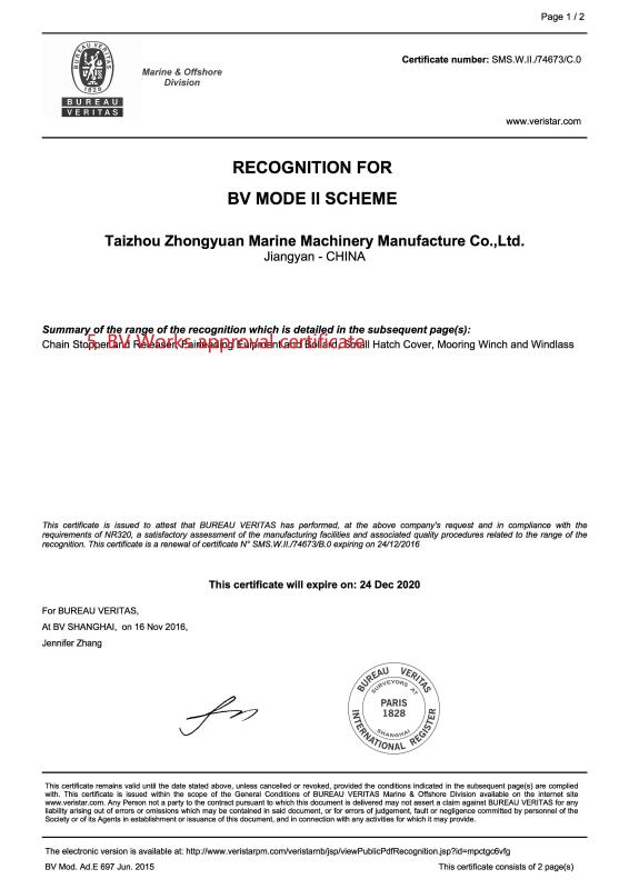 BV works approval certificate - Zhongyuan Ship Machinery Manufacture (Group) Co., Ltd