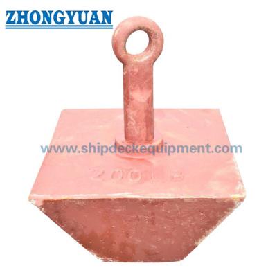 China Casting Steel Pyramid Mooring Anchor For Hard Rocky Bottoms Anchor And Anchor Chain for sale