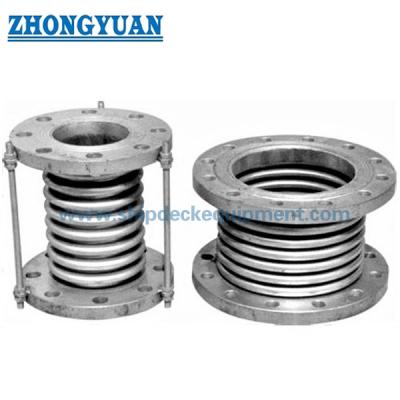 China Flange Type Stainless Steel Bellows Expansion Joint Marine Pipe Fittings for sale