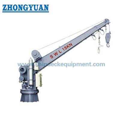 China 14kN Fixed Arm Slewing Type  Rescue Boat Davit Ship Life Saving Equipment for sale