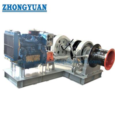 China Diesel Engine Driven Double Gypsy Marine Anchor Windlass Ship Deck Equipment for sale