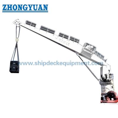 China Hydraulic Slewing Crane/5t 12.5m Hydraulic Fixed Boom Ship Crane Cargo Hose Davit Ship Deck Equipment for sale