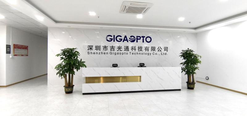 Проверенный китайский поставщик - Shenzhen Gigaopto Technology Co., Ltd.