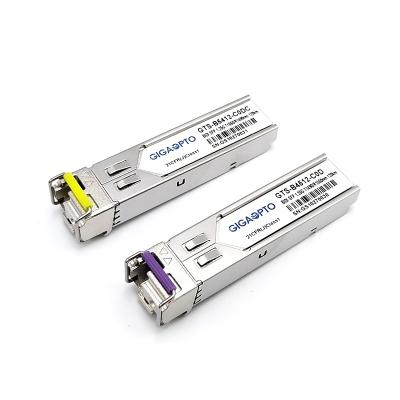 China Intel SFP Connector LC / SC / FC Data Rate 155Mbps for sale
