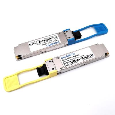 China 40G Data Rate 1.5W Power Consumption MMF Cable DEM-QX01Q-SR4 for sale