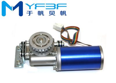 China Low Noise Brushless DC Electric Motor 24V 60W For Automatic Sliding Door for sale
