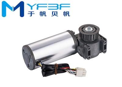 China High Torque Brushless DC Worm Gear Motor 24V For Handicap And Platform Lifts for sale