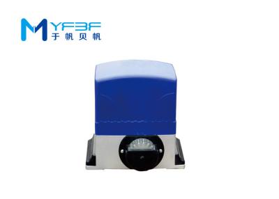 China AC Automatic Gate Opener Sliding Gate Motor For Automatic Sliding Gate for sale