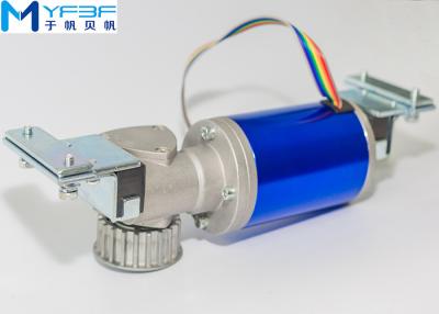 China 24V Brushless Direct Current Motor For Automatic Sliding Glass Doors for sale