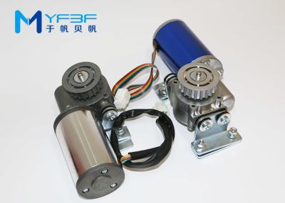 China Powerful Automatic Sliding Door Motor , 24V DC Brushless Electric Motor for sale
