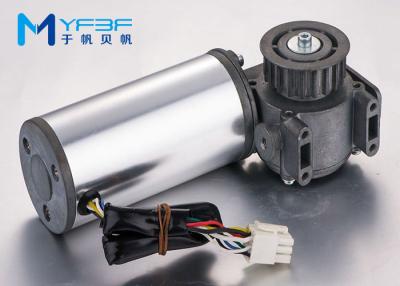 China Powerful DC Worm Gear Motor 24V With High Strength Aluminum Alloy Shell for sale