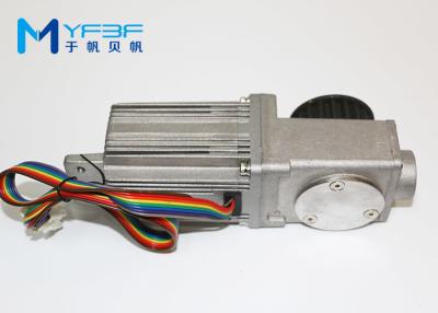 China Motor sin cepillo comercial de 24V DC, alta aplicabilidad Mot eléctrico sin cepillo en venta
