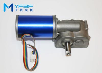 China Multifunctional Automatic Door Motor , 24V Brushless DC Electric Motor for sale