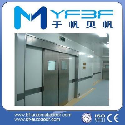 China Automatic Hermetically Sealed Sliding Doors High Performance For Hospital for sale