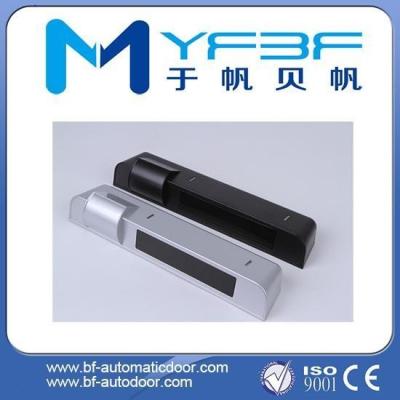 China Combined Microwave And Infrared Sensor For Automatic Sliding Glass Door for sale