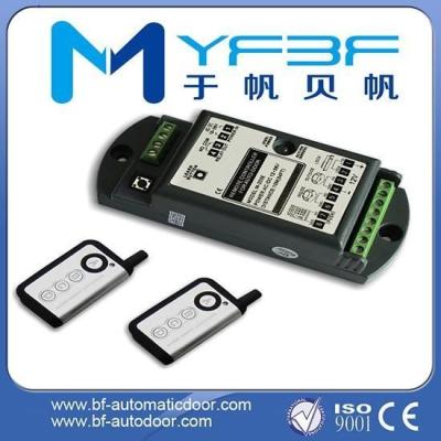 Китай ДК регулятора компактной автоматической функции двери удаленные/АК 12В - ДК 36В продается