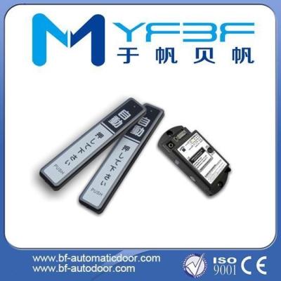 中国 自動ドアの自己コーディングを用いる無線接触スイッチは機能を学びます 販売のため