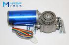 China Durable DC Worm Gear Motor 24V , High Power Permanent Magnet DC Motor for sale