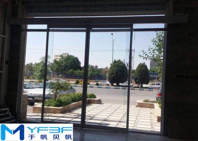 China Durable Automatic Sliding Door Operator User Friendly With Exquisite Design for sale