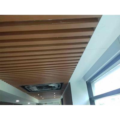 China Composite WPC Ceiling Panel Insulated WPC Wall Ceiling Cladding for sale