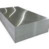 Cina 3300mm Marine Grade Aluminum Plate 5083 5086 un rivestimento di 5052 mulini in vendita