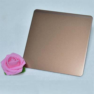 China 904 904L Colored Stainless Steel Sheet champagne Gold 2mm 3mm for sale