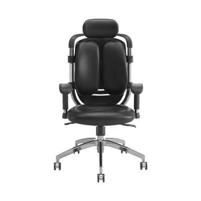 China Swivel Gaming Ergonomic Chair Leather Mesh Buttfly Folding Office Chairs for sale
