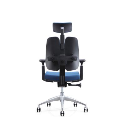 China Leather Mesh Buttfly Modern Ergonomic Chair Office Folding Swivel Gaming Ergonomic Chair for sale