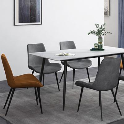 China PU Slate Metal Contemporary Dining Room Sets Rectangle Dining Table 180cm for sale
